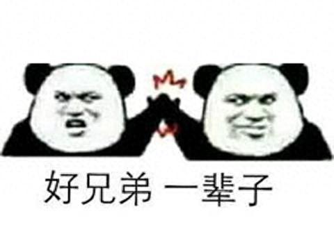 三国快打血饮刀狂70级装备(三国快打宝石怎么升级)