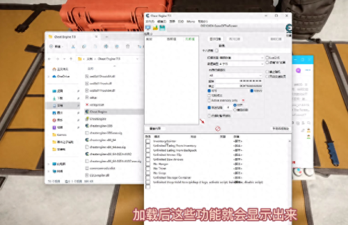 森林之子作弊码(10000个小游戏代码)插图7