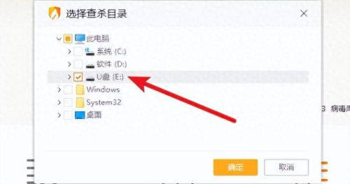 文件夹变成快捷方式(编辑文件夹的快捷方式)插图