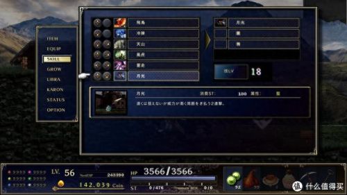 steam单机游戏推荐(十大必玩手柄游戏)