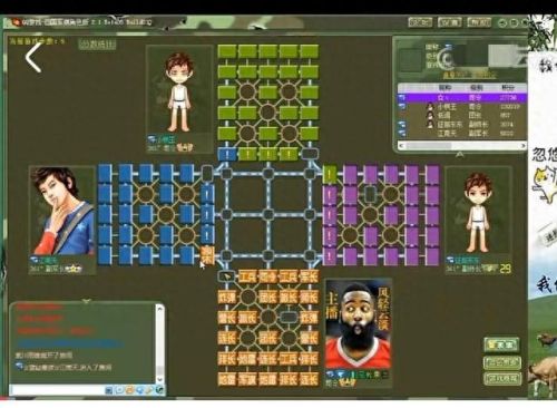 qq四国军棋刷分器(四国军棋刷分器)插图