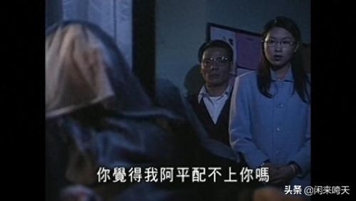 僵尸毁了我的一天(僵尸的一天)插图27