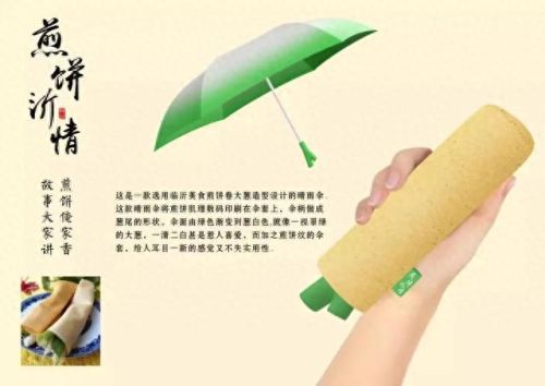 新丝路武器镶嵌石(新丝路武器怎么获取)插图13