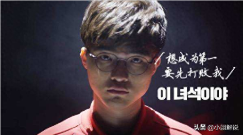 skt1战队(skt t1战队分析)插图1