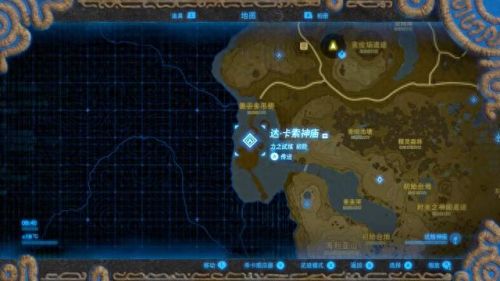 萨尔达传说 荒野之息攻略力量神殿(旷野之息光影神殿怎么过)插图8