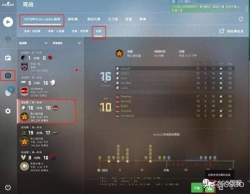 开战传奇(开战传奇贴吧)