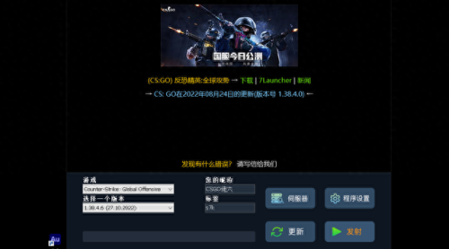 cs1.6技巧(cs1.6压枪教学)插图3