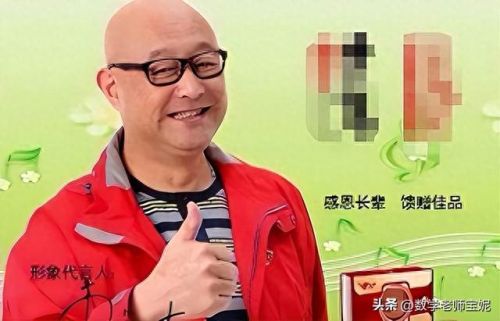 曹云金为什么退出欢乐喜剧人(曹云金承认是郭麒麟的舅舅了吗)插图12