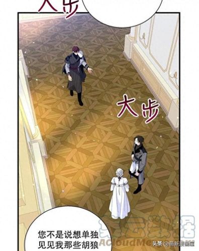 韩漫免费漫画入口页面弹窗登录(韩漫日漫免费漫画入口)插图155