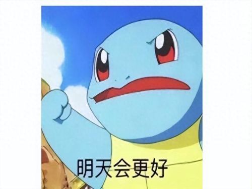 1.85传奇合击(传奇)插图