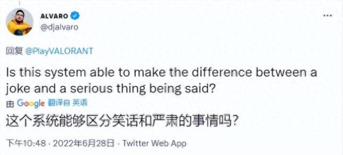 可以随意触摸人物隐私的游戏(不尊重女性的游戏)插图10