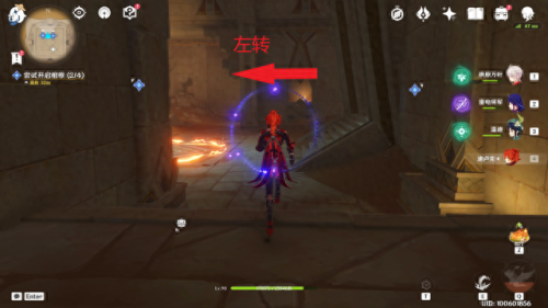 匹热迷能(空调3p和2p区别)插图17