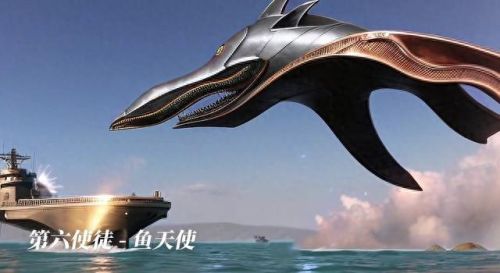 第三使徒(十二使徒实力排行榜)插图9