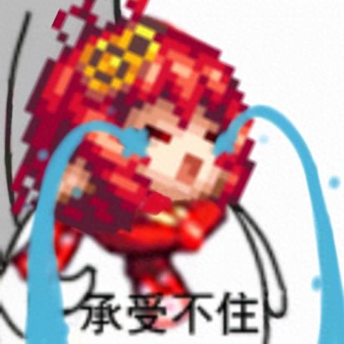 dnf幻影(dnf幻影在哪儿跨界)插图5