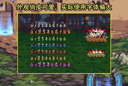 dnf2019武器装扮活动(dnf2019武器装扮怎么弄)插图3