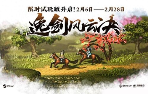 免费3d网游(著名3d网游)插图