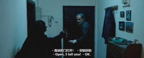 萨伊德(萨伊德扮演者是谁)插图14