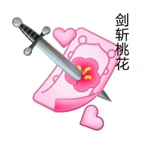 孤寡青蛙图片(孤寡蛙头像)插图20