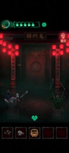 纸嫁衣4第三章攻略(纸嫁衣通关攻略)插图16