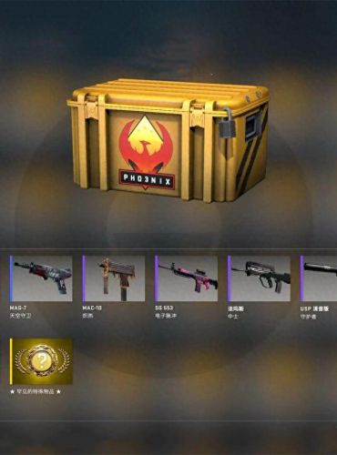 csgo虚拟开箱体验(csgo开箱网站靠谱吗)
