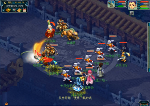 lbc武器符石(lbc符石组合效果)插图6