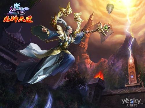仙途至尊特权卡(仙途至尊有特权卡吗)插图
