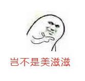 让帝众生平等技能图标(让帝个人操作)插图4