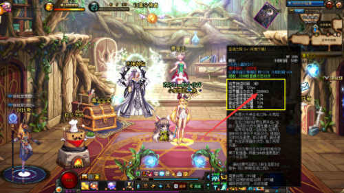 dnf固伤技能和什么有关(dnf固伤职业属性哪个重要)插图7