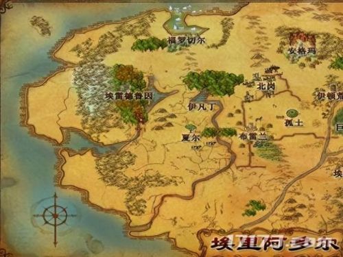 现在有什么好玩的网游(十大平民耐玩手游)插图5