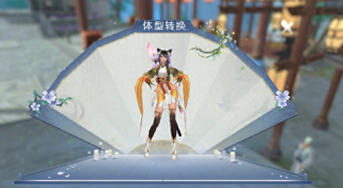 诛仙技能随便加吗(诛仙赤乌玄烛技能表)插图5
