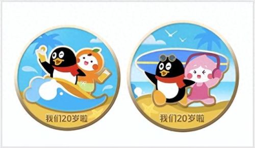 怎么送q币(你充q币吗完整版)