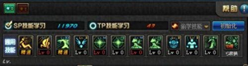 地下城风神2觉后技能(地下城风神二觉叫什么名字)插图1 地下城风神2觉后技能(地下城风神二觉叫什么名字)插图1