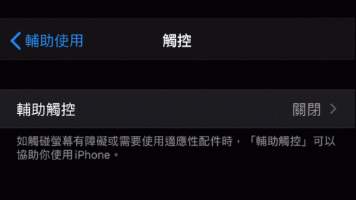 lb是什么键(键盘lb键是什么)插图1