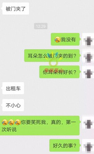 宝宝你好会夹在车上流了这么多(宝宝被妈妈夹在腋窝赶公交车)插图2
