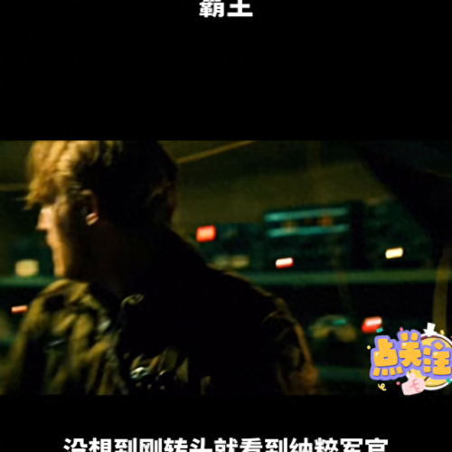 霸主武器什么意思(CSOL霸主级武器)插图4