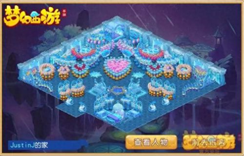 梦幻西游房屋效果分析(梦幻手游房屋攻略)插图5