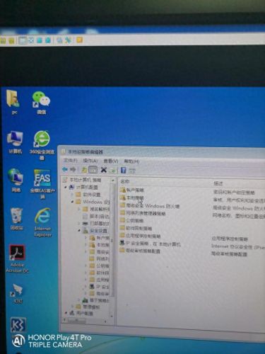 共享盘(共享云盘)插图15