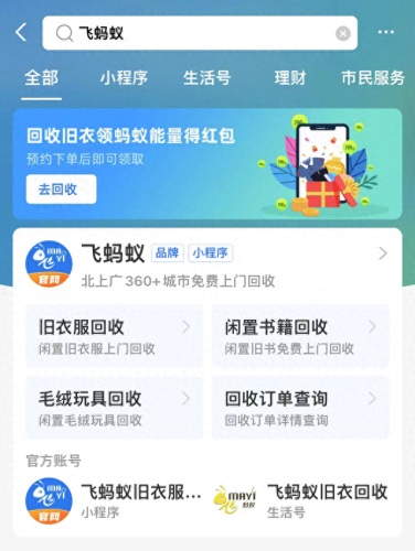 学生挣钱最快的游戏(什么游戏一天稳入100)插图1
