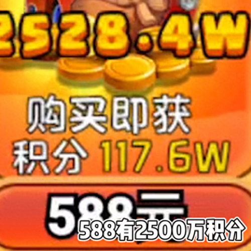 可以赚钱的游戏手游(梦幻西游手游一天收入)插图5