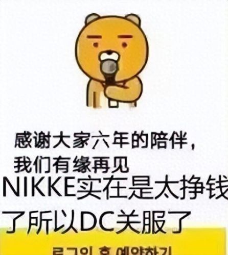 最新的游戏(最新的游戏推荐)插图23