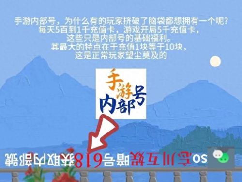 冒险岛任务大全(冒险岛啾啾岛任务攻略)插图2