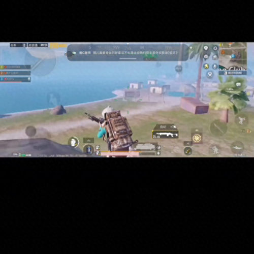PUBG M(国际服)地铁逃生(PUBGMOBILE国际服)插图1