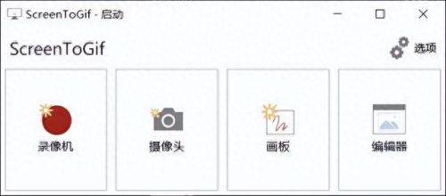 打字指法练习软件(打字指法分布图)插图4
