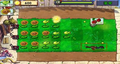 植物大战僵尸1经典版(植物大战僵尸原版中文)插图6