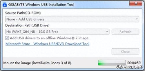 usb2.0驱动(usb2.0驱动去哪里下)插图10