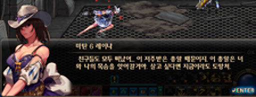 dnf绝望之塔98(dnf绝望之塔去哪里了)插图13