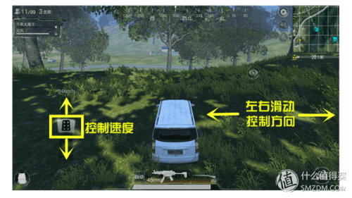光荣使命手游(使命召唤17中国解放军)插图22
