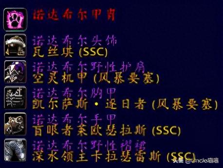 野性之心套装(野性之心套装哪刷)插图11