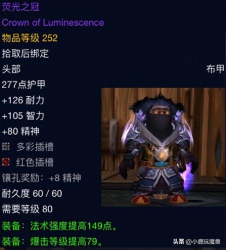 米米尔隆攻略(怎么去米米尔隆的房间)插图5