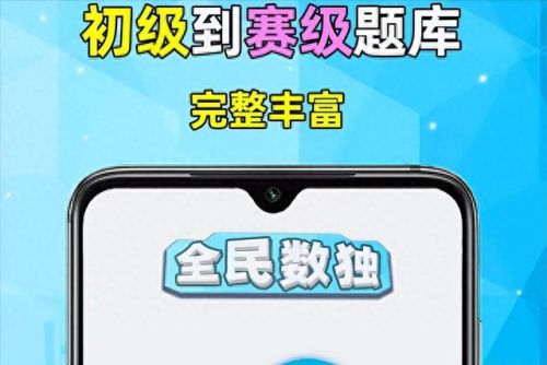 男人游戏(微笑的男人游戏入口)